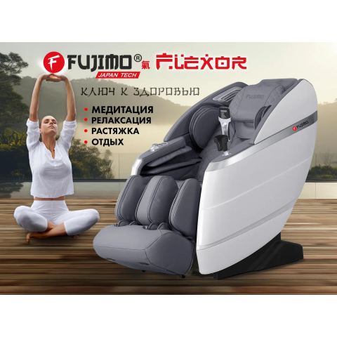 Массажное кресло FUJIMO  氣 FLEXOR F500 Grey