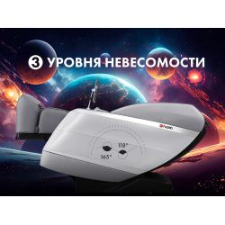 Массажное кресло FUJIMO  氣 FLEXOR F500 Grey