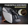 Массажное кресло FUJIMO  氣 FLEXOR F500 Grey
