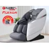 Массажное кресло FUJIMO  氣 FLEXOR F500 Grey