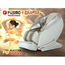 Массажное кресло FUJIMO 氣 GURU2 F800 Бежевый