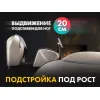Массажное кресло FUJIMO 氣 GURU2 F800 Бежевый