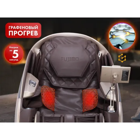 Массажное кресло FUJIMO 氣 GURU2 F800 Бежевый