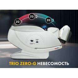 Массажное кресло FUJIMO 氣 GURU2 F800 Бежевый