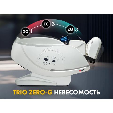 Массажное кресло FUJIMO 氣 GURU2 F800 Бежевый