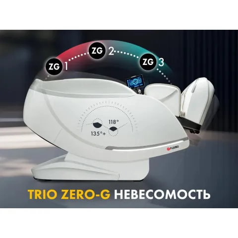 Массажное кресло FUJIMO 氣 GURU2 F800 Бежевый