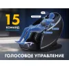 Массажное кресло FUJIMO 氣 GURU2 F800 Бежевый