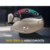 Массажное кресло FUJIMO 氣 GURU2 F800 Коричневый