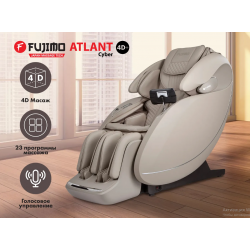 Массажное кресло Fujimo Cyber Atlant 4D+ F707 Taupe