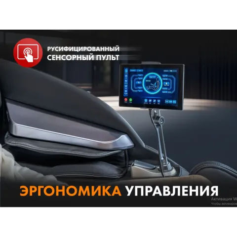 Массажное кресло Fujimo 氣 Guru F700 Бежевый