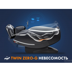 Массажное кресло Fujimo 氣 Guru F700 Бежевый