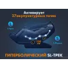 Массажное кресло Fujimo 氣 Guru F700 Бежевый