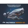 Массажное кресло Fujimo 氣 Guru F700 Бежевый