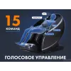 Массажное кресло Fujimo 氣 Guru F700 Бежевый