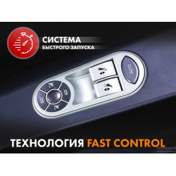 Массажное кресло Fujimo 氣 Guru F700 Бежевый