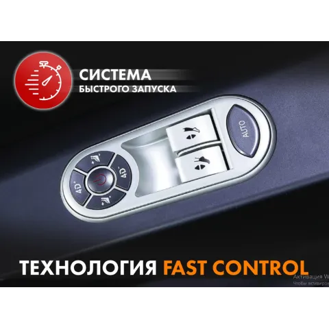 Массажное кресло Fujimo 氣 Guru F700 Бежевый
