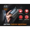 Массажное кресло Fujimo 氣 Guru F700 Бежевый