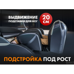 Массажное кресло Fujimo 氣 Guru F700 Бежевый