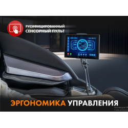 Массажное кресло Fujimo 氣 Guru F700 Серый