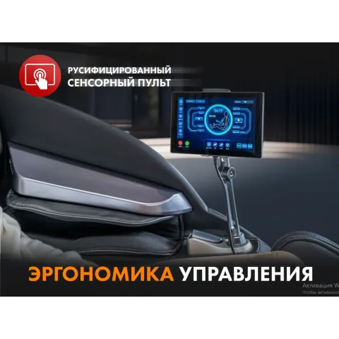 Массажное кресло Fujimo 氣 Guru F700 Серый