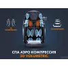Массажное кресло Fujimo 氣 Guru F700 Серый