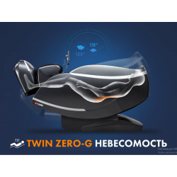 Массажное кресло Fujimo 氣 Guru F700 Серый