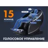Массажное кресло Fujimo 氣 Guru F700 Серый