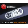 Массажное кресло Fujimo 氣 Guru F700 Серый