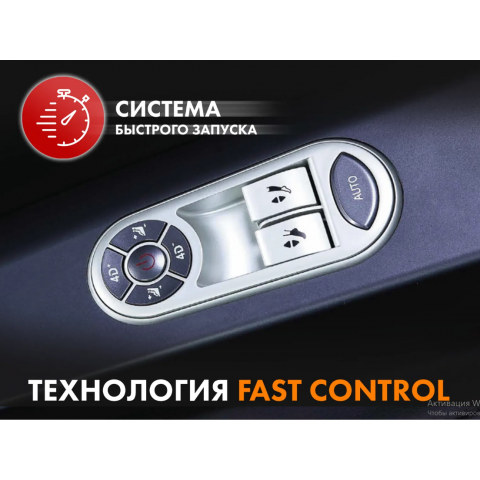 Массажное кресло Fujimo 氣 Guru F700 Серый