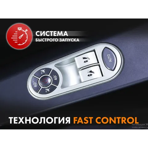 Массажное кресло Fujimo 氣 Guru F700 Серый