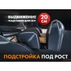 Массажное кресло Fujimo 氣 Guru F700 Серый