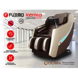 Массажное кресло FUJIMO KENKO F623 Business Edition Эспрессо