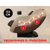 Массажное кресло FUJIMO KENKO F623 Business Edition Эспрессо