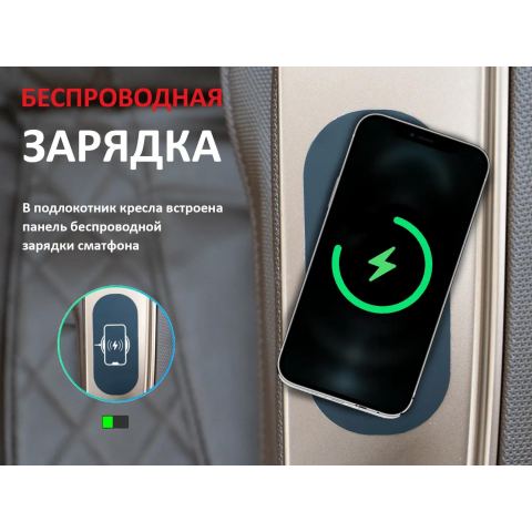 Массажное кресло FUJIMO KENKO F623 Business Edition Эспрессо