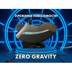 Массажное кресло FUJIMO KENKO F623 Business Edition Графит