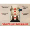 Массажное кресло FUJIMO KENKO F623 Business Edition Шампань