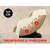 Массажное кресло FUJIMO KENKO F623 Business Edition Шампань