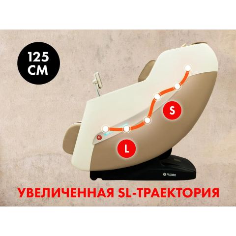 Массажное кресло FUJIMO KENKO F623 Business Edition Шампань