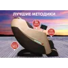 Массажное кресло FUJIMO KENKO F623 Эспрессо
