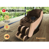 Массажное кресло FUJIMO KENKO F623 Эспрессо