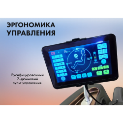 Массажное кресло FUJIMO KENKO F623 Графит