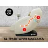 Массажное кресло FUJIMO OPTIMA F555 Business Edition Шампань