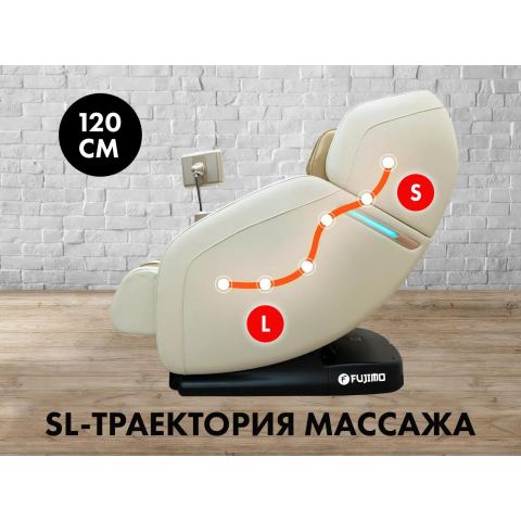 Массажное кресло FUJIMO OPTIMA F555 Business Edition Шампань