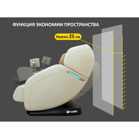 Массажное кресло FUJIMO OPTIMA F555 Business Edition Шампань