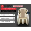 Массажное кресло FUJIMO OPTIMA F555 Business Edition Шампань