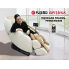 Массажное кресло FUJIMO OPTIMA F555 Шампань