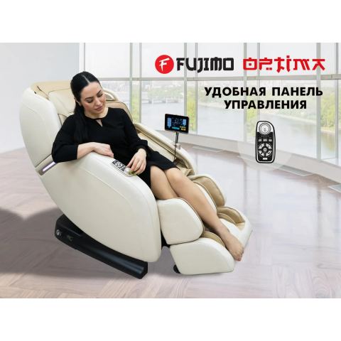 Массажное кресло FUJIMO OPTIMA F555 Шампань