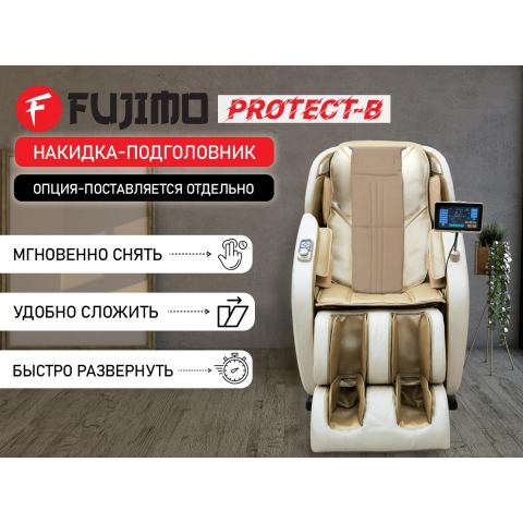 Массажное кресло FUJIMO OPTIMA F555 Шампань