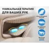 Массажное кресло Fujimo Pegasus Pro F777 Коричневый
