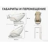 Массажное кресло Fujimo Pegasus Pro F777 Коричневый